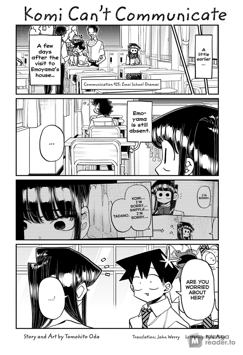 Komi Can’t Communicate, Chapter 423 image 1